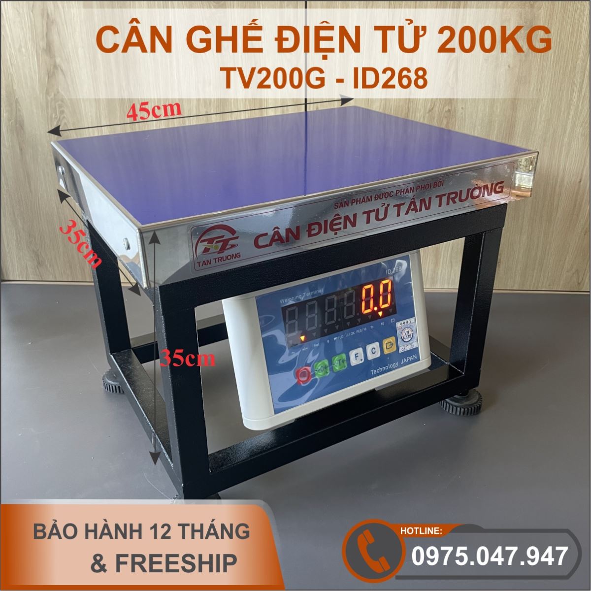 Cân ghế điện tử 200kg ID268